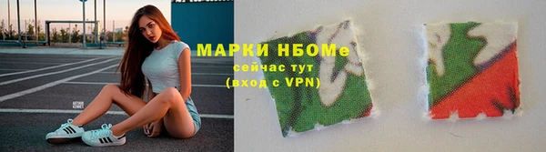 первитин Богданович