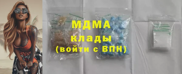 первитин Богданович