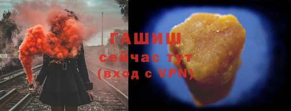 круглые Богородск