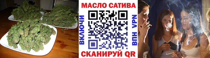 Дистиллят ТГК вейп с тгк Ангарск