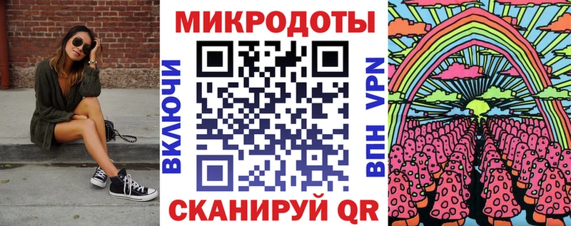 Галлюциногенные грибы прущие грибы  купить наркоту  блэк спрут зеркало  Ангарск 